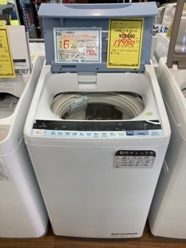 洗濯機　日立　BW V708
