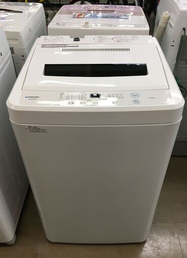 MAXZEN 洗濯機 JW55WP01　中古品 5.5ｋｇ 2020年