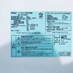2021年式❗️送料設置無料❗️特割引価格★生活家電2点セット【洗濯機・冷蔵庫】　