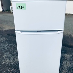 2021年式❗️送料設置無料❗️特割引価格★生活家電2点セット【洗濯機・冷蔵庫】　