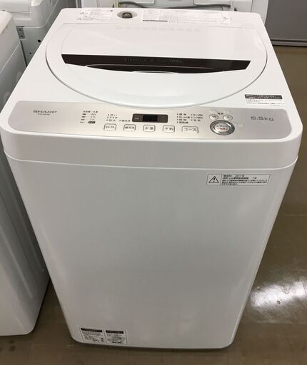 シャープ　洗濯機 ES-GE5B　中古品 5.5kg 2017年