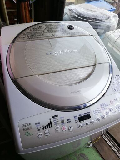 世界を買える 海外ブランド 東芝 洗濯乾燥機 2008年製 洗濯機
