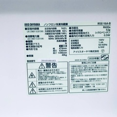 162L❗️送料設置無料❗️特割引価格★生活家電2点セット【洗濯機・冷蔵庫】  