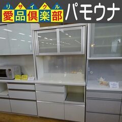 パモウナ(Pamouna)　2枚スライド扉キッチンボード【愛品倶楽部柏店】