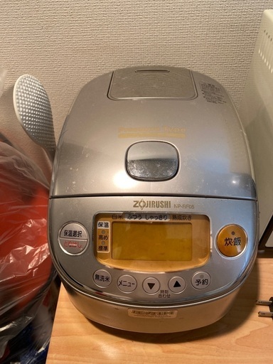 炊飯器　象印　\u003c4/9午前中まで受付\u003e