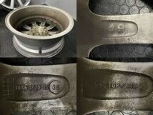 BS BRIDGESTONE TOPRUN A18 トップラン 社外ホイール 16インチ 4本 6.5J5HPCD114.3+38 アルファード ヴェルファイア等　(VHB306)クレジットカード QRコード決済可能