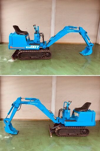 クボタ KH-007 ミニ油圧ショベル ミニユンボ