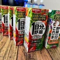野菜ジュース10本