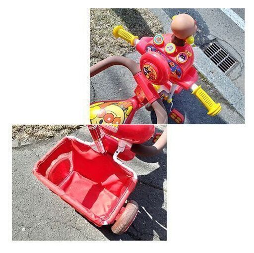 札幌【アンパンマン 三輪車 舵取り棒付】使用年齢1歳半～4歳 ボタンを