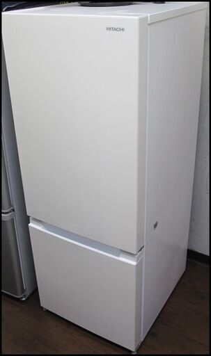 キャッシュレス決済可！ 日立 2ドア冷蔵庫 2021年製 154L ホワイト 少し大きめ