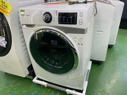 【愛品館八千代店】保証充実IRIS OHYAMA2021年製7.5㎏ドラム式洗濯機HD71WS