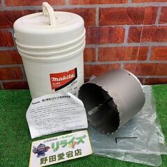 マキタ makita A-03115 塩ビ管用コアビット Φ17...