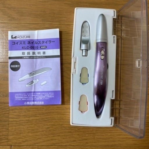 ネイルケアセット ばたこ 津田沼の家電の中古あげます 譲ります ジモティーで不用品の処分