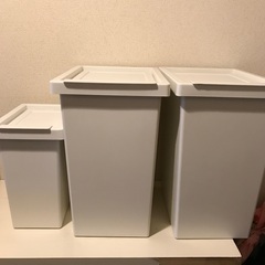 無料　IKEAゴミ箱　セット FILUR 大42Lx2 小x1