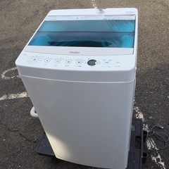 ★特価★Haier  ハイアール 全自動洗濯機 4.5kg JW...