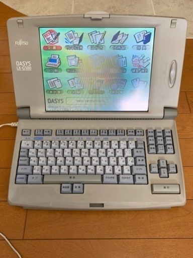 富士通ワープロ　LXCー５００