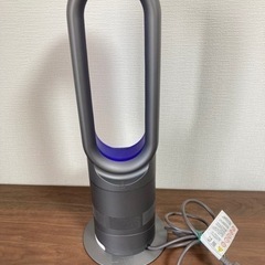 【決定】ダイソン 羽根のない扇風機 ホットアンドクール