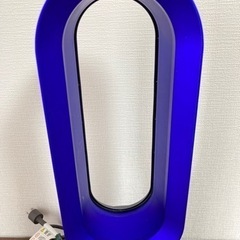 【決定】ダイソン 羽根のない扇風機 ホットアンドクール