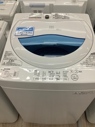 TOSHIBA全自動洗濯機のご紹介！（トレファク寝屋川）