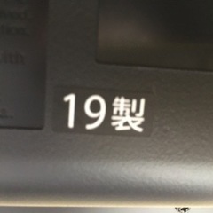 i526 CASIO celviano Grand Hybrid GP-300 2019年製　カシオ　グランドハイブリッド　電子ピアノ