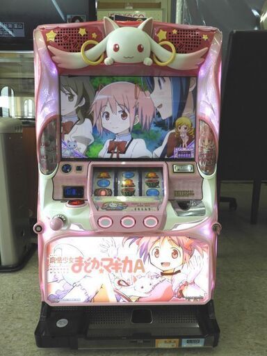 エレコ スロット実機 魔法少女まどかマギカA パチスロ コイン不要機 家庭用電源