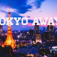 東京、孤独、絶望‥