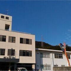 ≪岡山県玉野市≫【正看護師（病棟）／正社員】実務未経験歓迎◆家賃...