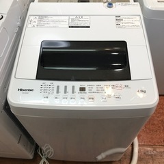 洗濯機　ハイセンス　4.5キロ　2019年製