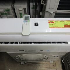 K03200 シャープ 中古エアコン 主に6畳用 冷2.2KW／暖2.5KW