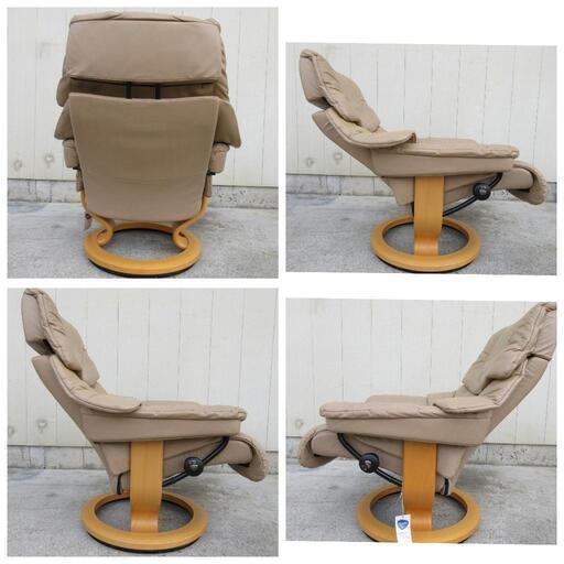 セール開催中です！☆EKORNES☆Stresslessチェア☆ | noonanwaste.com