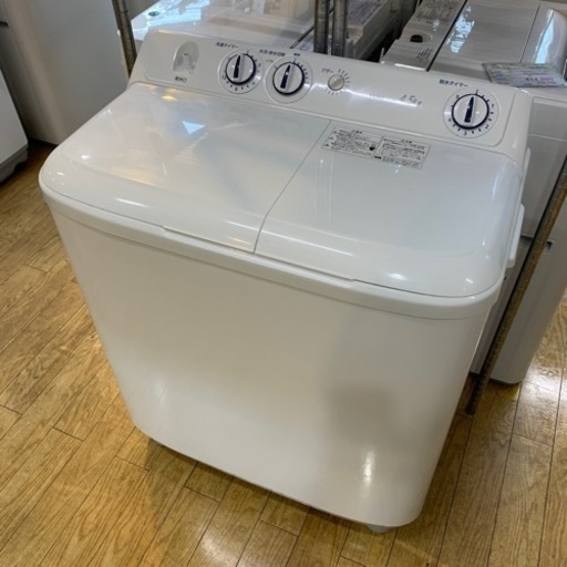 4/21 値下げ⭐️オススメ⭐️2020年製 Haier 4.5kg 2槽式洗濯機 JW-W45E ハイアール