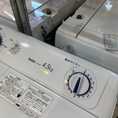 4/21 値下げ⭐️オススメ⭐️2020年製 Haier 4.5kg 2槽式洗濯