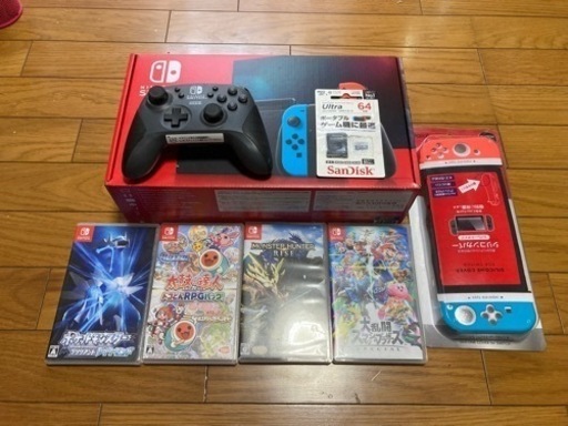 Switchお得セット【早いもの勝ち】