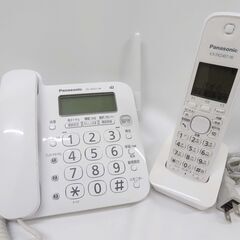 売約済【恵庭】Panasonic　電話機　VE-GD21　子機付...