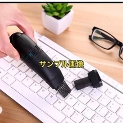 USB キーボードクリーナー 10セット　新品未開封品