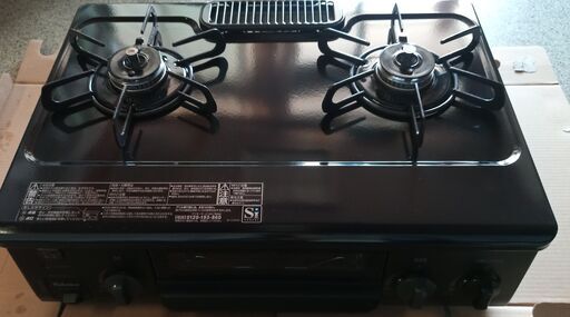 交渉中！パロマ グリル付きテーブルコンロ IC-S37-R 13A 都市ガス用 右側強火