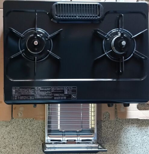 交渉中！パロマ グリル付きテーブルコンロ IC-S37-R 13A 都市 