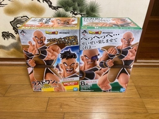 ドラゴンボール　ナッパセット