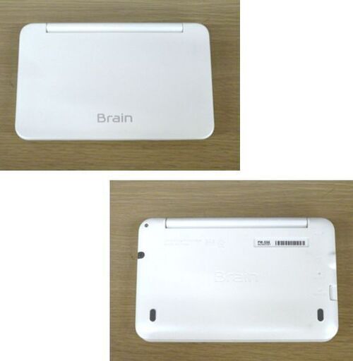 美品 SHARP カラー電子辞書 Brain PW-SS6 ホワイト USB ブレーン