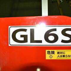 ヤ取終了4/24】≪y189ジ 31023-01≫極美品 動OK