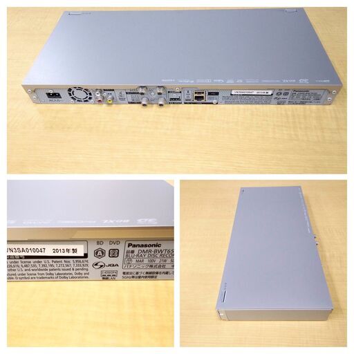 美品】 1TB パナソニック DIGA HDD/BDレコーダー 2番組同時録画 3D