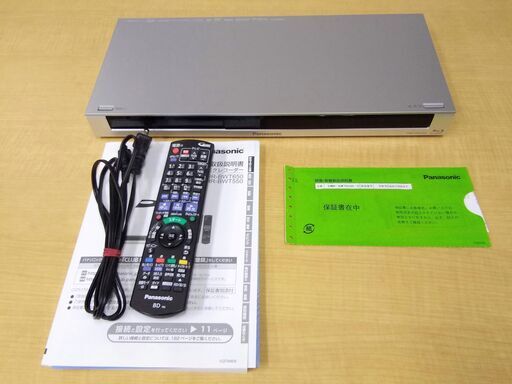 動作良好品 Panasonic DIGA DMR-BWT650 W録画 1TB-