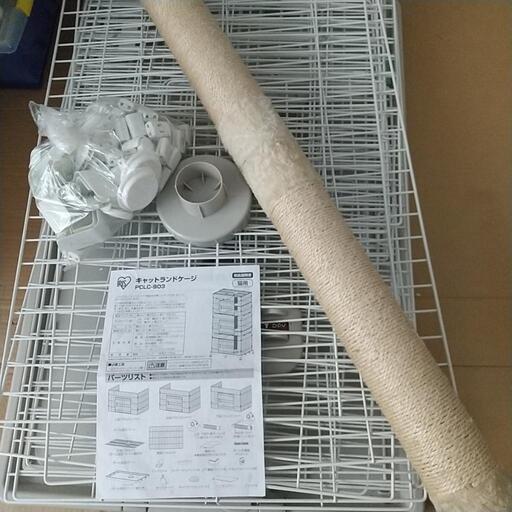 ペットゲージ ワイド
