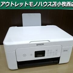 美品 プリンター EPSON カラリオプリンター EW-452A...