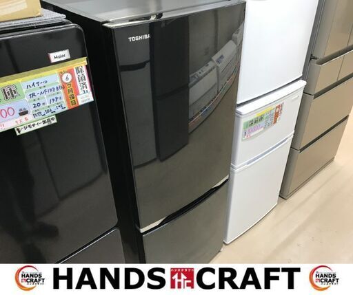 ✨東芝　中古　GR-M15BS　冷蔵庫　153L　2018年製✨うるま市田場✨