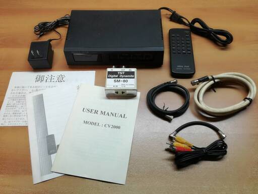 年台物　CATV 受信機 // IN 91.25MHz ～ 467.75MHz → OUT VHF 1ch・2ch // 実験用 部品取り