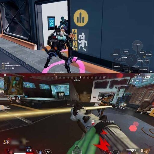 ☆白桃☆ハイパーWifiゲーミングPC】フォートナイト、Apex◎現品