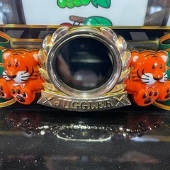 マイジャグ3 実機　コイン不要機付き