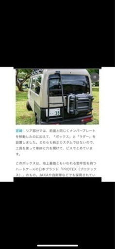 protex core FA-5 キャリングケース ギア コンテナ 3つ | procomm.ca