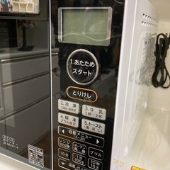 東芝 オーブンレンジ フラット庫内 2020年製 中古の通販はau PAY 